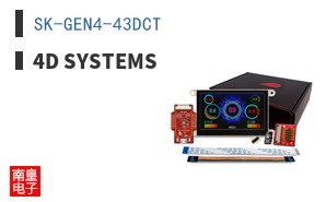 SK-GEN4-43DCT ͼƬ